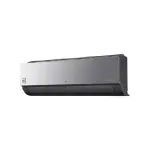 Aire Acondicionado LG Split Inverter 6400 watts 5500 frigorias